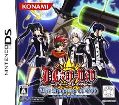 Download our 6739 nds / nintendo ds roms. Release D Gray Man Kami No Shitotachi English Patch Gbatemp Net The Independent Video Game Community