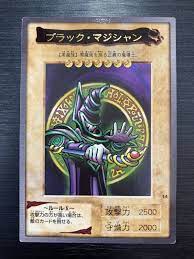 No.14 Dark Magician Rare BANDAI ver Yu-Gi-Oh! Card Japanes | eBay