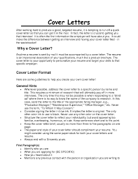 Cover Letters   SDSU florais de bach info cover letter opening paragraphs