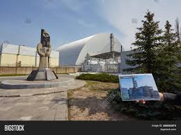 Chernobyl liquidators performed work under different conditions. Pripyat Ukraine Image Photo Free Trial Bigstock