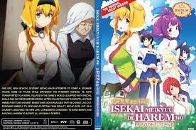 Isekai Meikyuu de Harem Wo (VOL.1 - 12 End) ~ All Region ~ Anime DVD ~ |  eBay