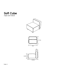 soft cube sofa single seat module