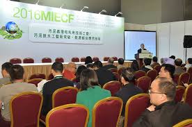 Seminars Presentations Macao International Environmental Co