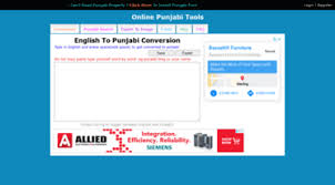 English hindi conversion site need unicode hindi font. Get Punjabi Changathi Com News Online Punjabi Converter English Punjabi Translation Punjabi Conversion
