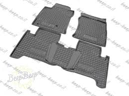set of 5 custom fit car floor mats for