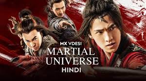 watch martial universe season 2 hindi