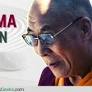 dalai lama meditation quotes from www.quotesgeeks.com