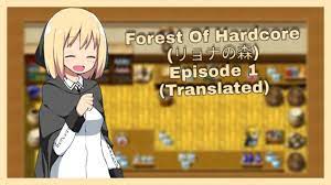Forest Of Hardcore (リョナの森) Episode 1 (Turn on captions) - YouTube