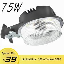 Outdoor Led Light Photocell Dusk To