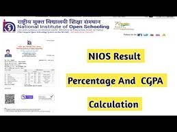 nios result percene and cgpa
