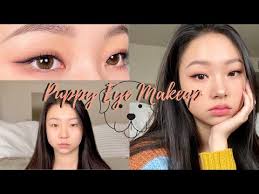 puppy eye makeup monolid asian eye