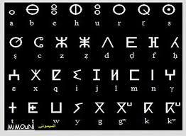 Résultat de recherche d'images pour "Alphabet Tifinagh"