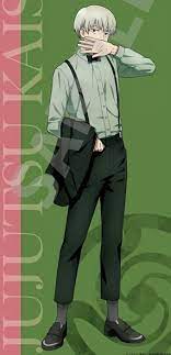 Toge inumaki in bow tie and suspenders 😭❤ | Jujutsu, Anime guys, Anime  boyfriend