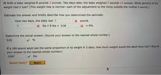 solved at birth a baby weighed 8 pounds