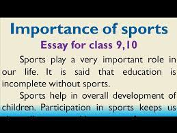 english essay importance of games