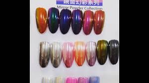 Best Chrome Powder From Ostar Nails Color Chart Youtube