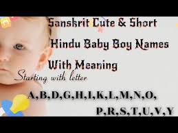 short sanskrit hindu baby boy names