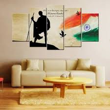 India Flag 5 Piece Canvas Wall Art