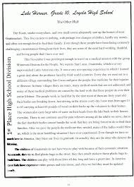  living in small town essay of life my hometown writing luke 002 living in small town essay of life my hometown writing luke hermer laws of life essay p 1048x1459