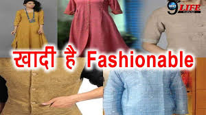 trendy khadi stylish dresses