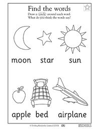 preschool worksheets word lists and