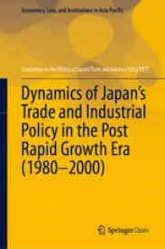 It was seen as a whip for the chinese. Japan S Industrial Structure Forced To Change 1973 1982 Springerlink