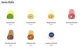 Rich And Good Swiss Roll gambar png