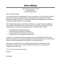 Leading Professional Staff Accountant Cover Letter Examples