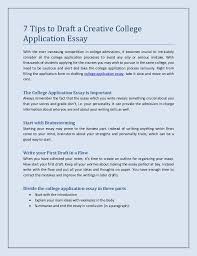     writing essay for college applications
