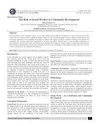 Pdf The Role Of Social Worker In Community Development