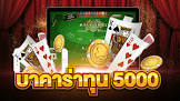 i99 casino,
