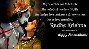 Radha And Krishna Romantic Wallpapers ...