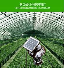 china update solar insect lamp