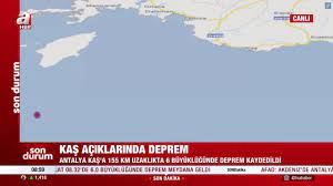 SON DAKİKA: Antalya Kaş açıklarında 6 büyüklüğünde deprem! Canlı yayınla  ilk bilgiler... videosunu izle | Son Dakika
