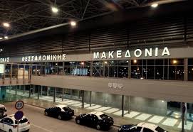Magnetic variation is 5° east. Thessaloniki Airport Makedonia Skg Von Thessaloniki Nachts In Greece De