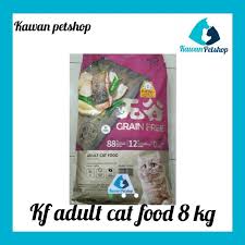 Maybe you would like to learn more about one of these? Promo Kf Adult Cat 8kg Buat Kucing Dewasa Kitchen Flavour Makanan Kucing Dewasa Shopee Indonesia