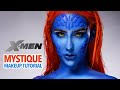 mystique x men makeup tutorial you