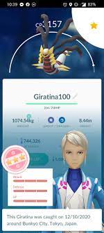 Selling - Pokemon Go 4* Giratina & Genesect and lots of legendary