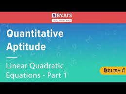 Solve Quadratic Equations In Bank Exams