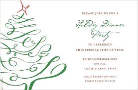Template Corporate Christmas Party Invitation Templates Holiday