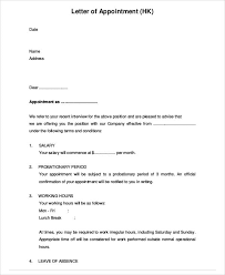 13 sle official appointment letters