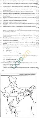 CBSE Sample Papers for Class   SA  Maths Solved      Set     