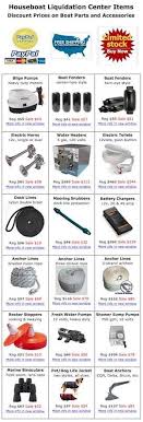 boat parts accessories