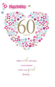 60th happy birthday card 60 today