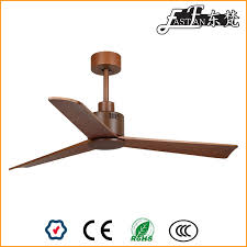 East Fan 52 Inch Wood Ceiling Fan With