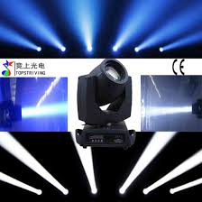 beam 200 luxury 3 degree projecting