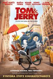 Tom & Jerry: The Movie (2021) Hindi Dubbed (ORG)+ English [Dual Audio]  WEBRip 1080p 720p & 480p [HD] – TOONWORLD4ALL.com