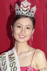 Fala Chen, Miss Asian America Queen - Fala