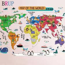 World Map Wall Decal Wall Stickers