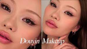 douyin makeup tutorial you